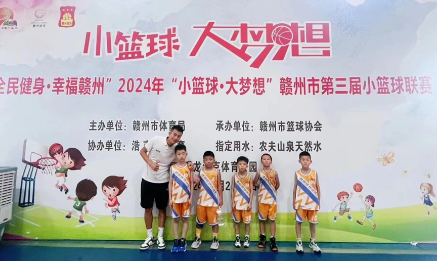 业余篮球爱好者应该怎样练习呼吸技巧?_0